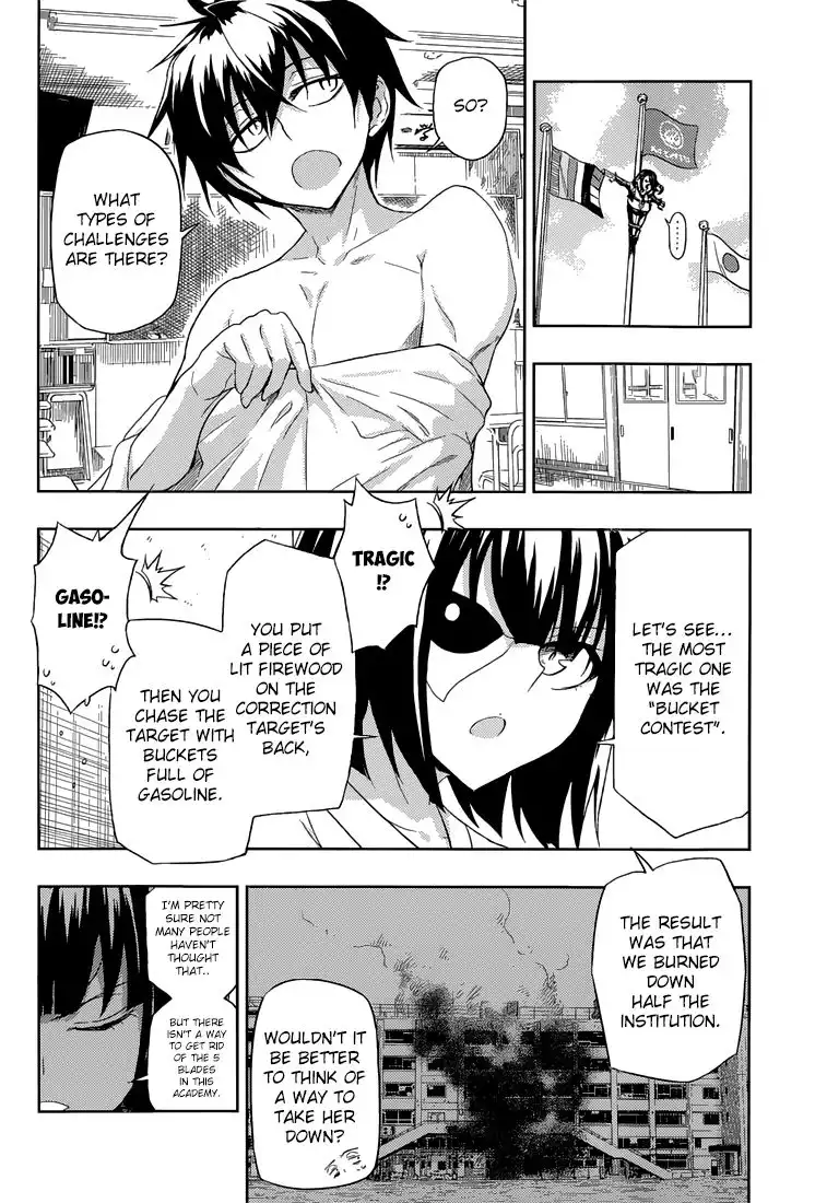 Busou Shoujo Machiavellianism Chapter 7 23